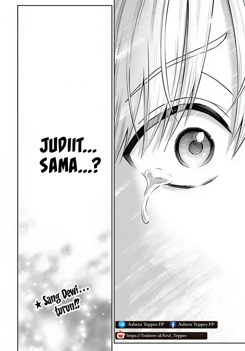 Dungeon ni Hisomu Yandere na Kanojo ni Ore wa Nando mo Korosareru Chapter 35