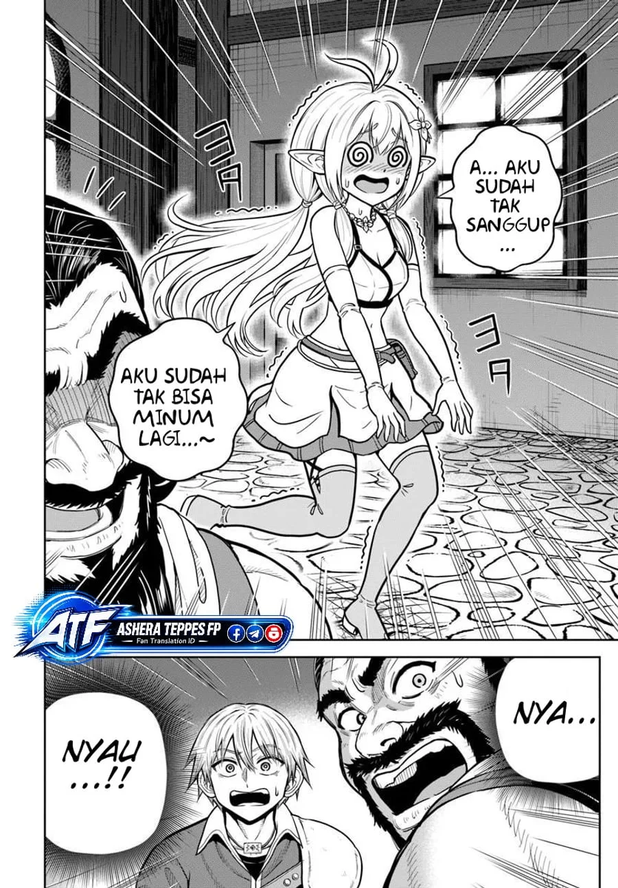 Dungeon ni Hisomu Yandere na Kanojo ni Ore wa Nando mo Korosareru Chapter 38.1 Gambar 17