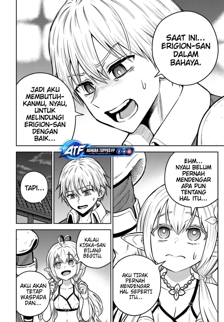 Dungeon ni Hisomu Yandere na Kanojo ni Ore wa Nando mo Korosareru Chapter 38.2 halaman 12