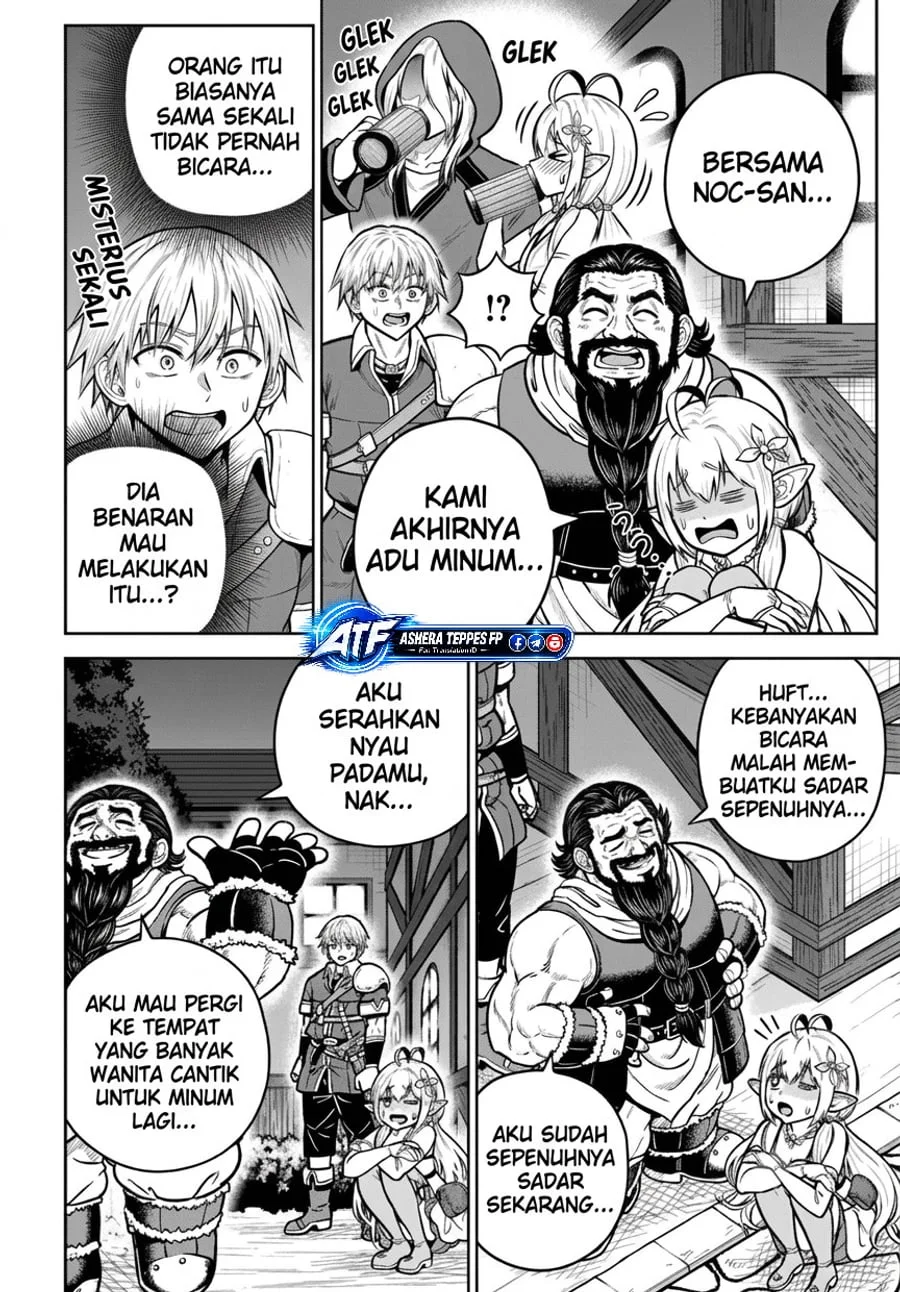 Dungeon ni Hisomu Yandere na Kanojo ni Ore wa Nando mo Korosareru Chapter 38.2 halaman 4