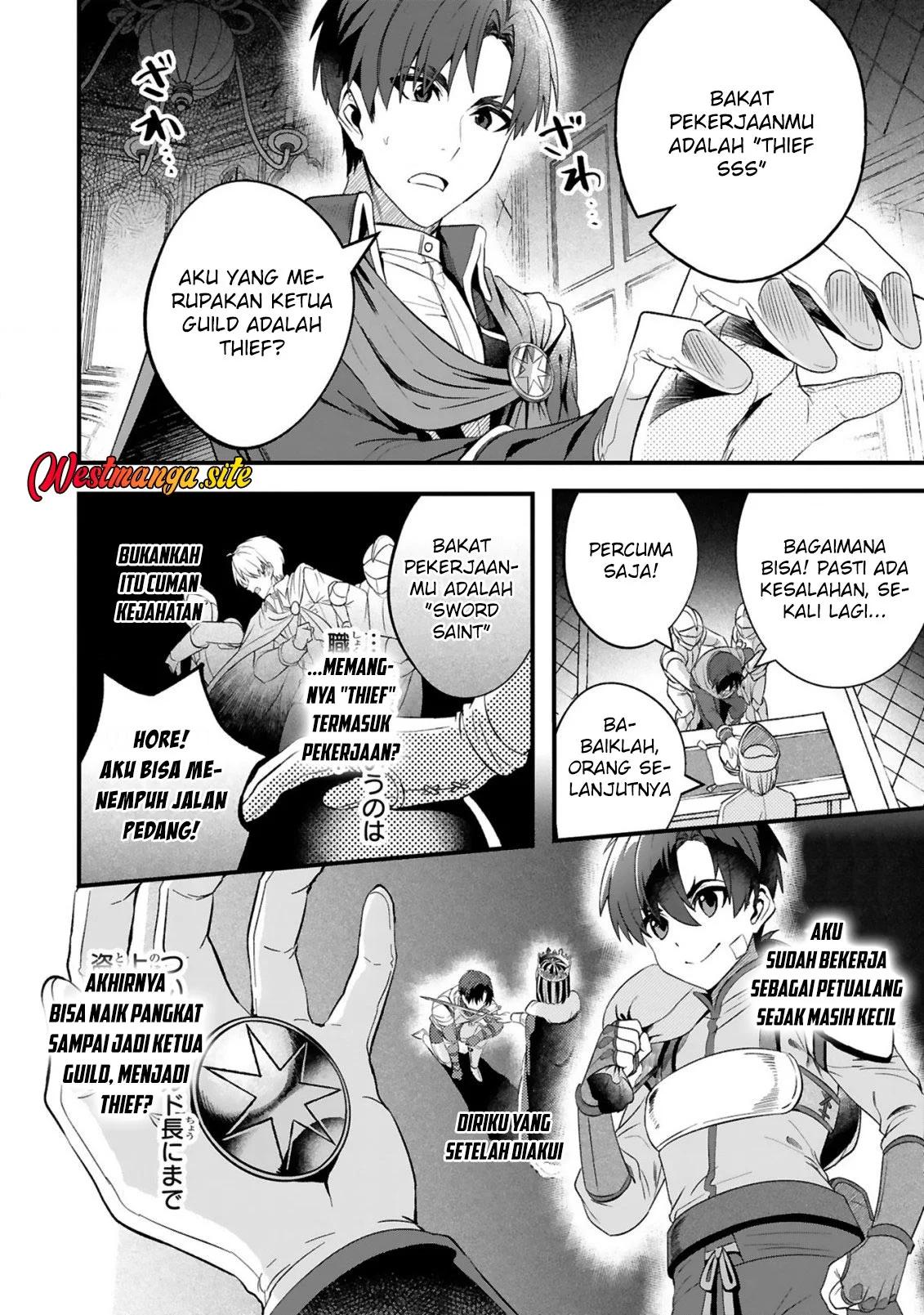 Dungeon Ni Sunde ita Ossan, Saikyou Haishin-sha Ni Naru: Shokugyou tekisei "thief SSS" No Sei De Tsuihou sareta Ore, Musou Suru Tokoro ga Yatara Bazutte Densetsu Ni Naru Chapter 1 Gambar 27