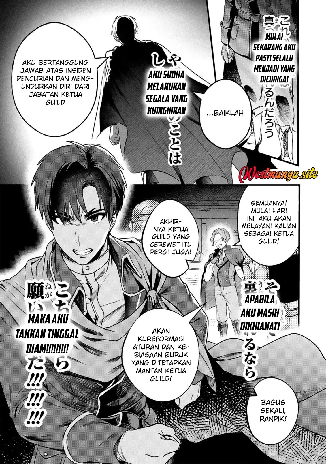 Dungeon Ni Sunde ita Ossan, Saikyou Haishin-sha Ni Naru: Shokugyou tekisei "thief SSS" No Sei De Tsuihou sareta Ore, Musou Suru Tokoro ga Yatara Bazutte Densetsu Ni Naru Chapter 1 Gambar 30