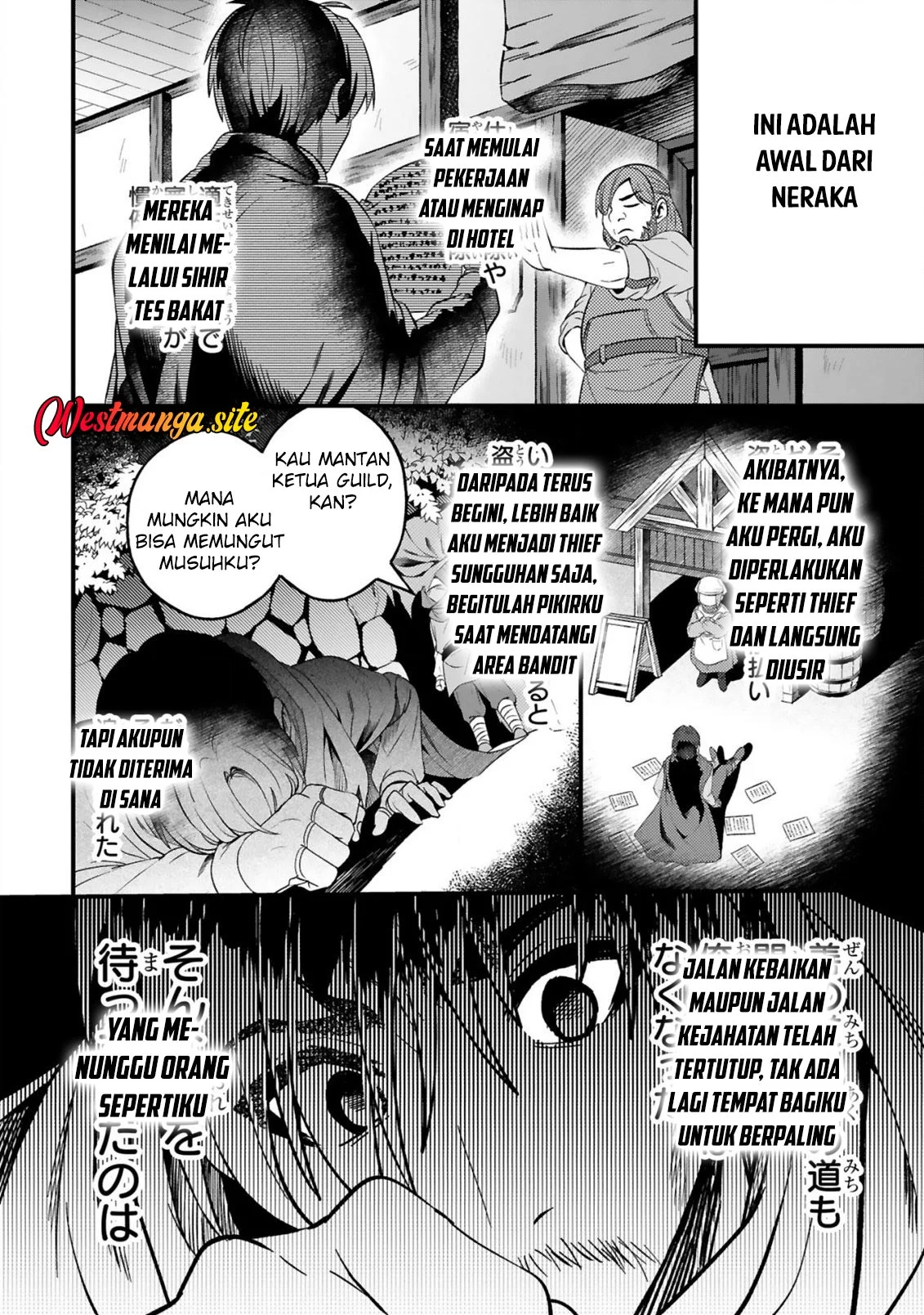 Dungeon Ni Sunde ita Ossan, Saikyou Haishin-sha Ni Naru: Shokugyou tekisei "thief SSS" No Sei De Tsuihou sareta Ore, Musou Suru Tokoro ga Yatara Bazutte Densetsu Ni Naru Chapter 1 Gambar 31