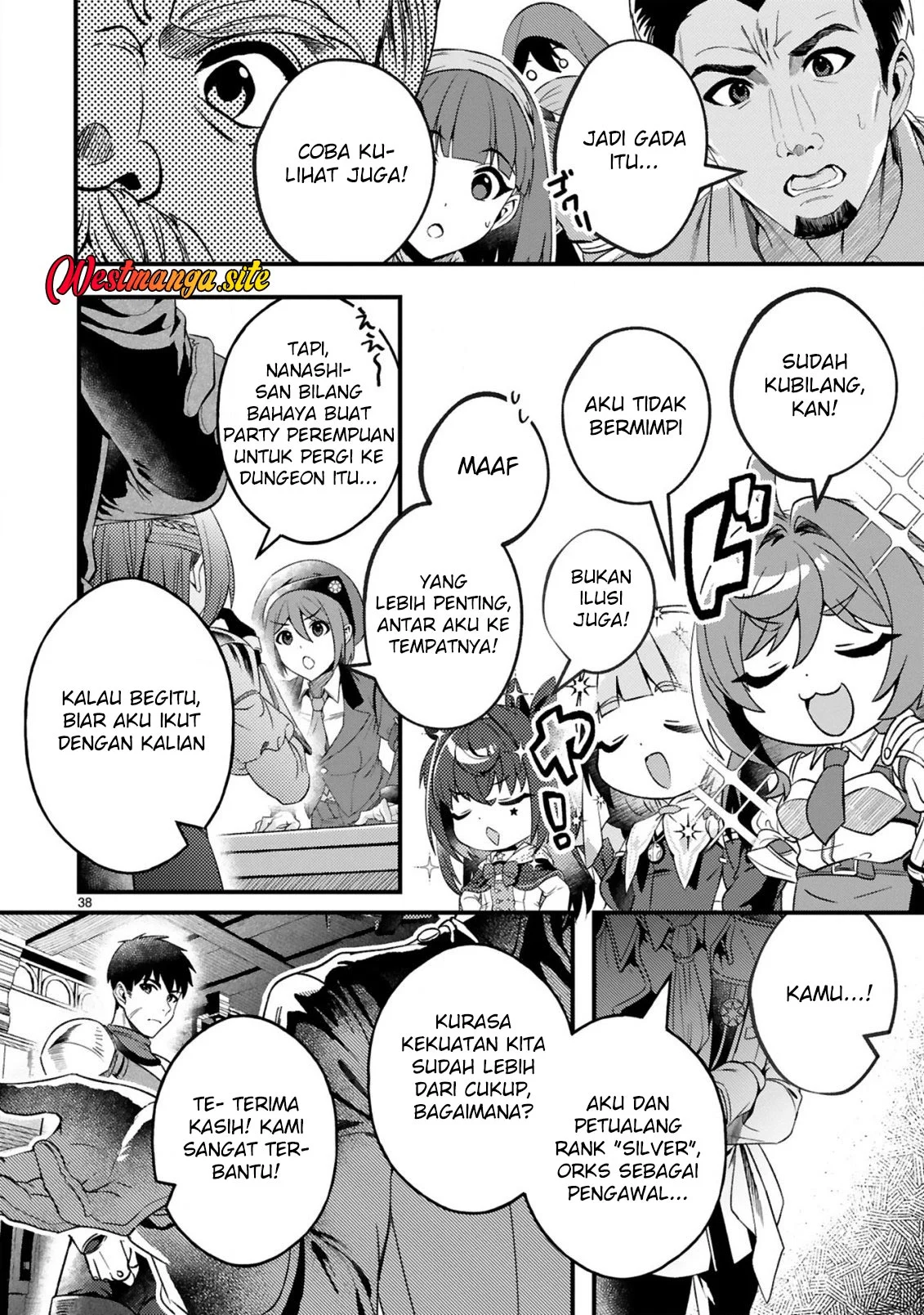 Dungeon Ni Sunde ita Ossan, Saikyou Haishin-sha Ni Naru: Shokugyou tekisei "thief SSS" No Sei De Tsuihou sareta Ore, Musou Suru Tokoro ga Yatara Bazutte Densetsu Ni Naru Chapter 1 Gambar 39