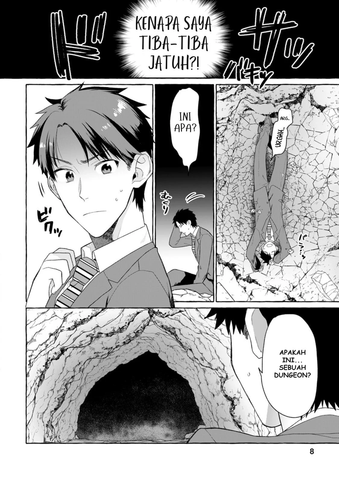 Dungeon no Aru Sekai de Kashikoku Sukoyaka ni Ikiru Houhou Chapter 1 Gambar 10