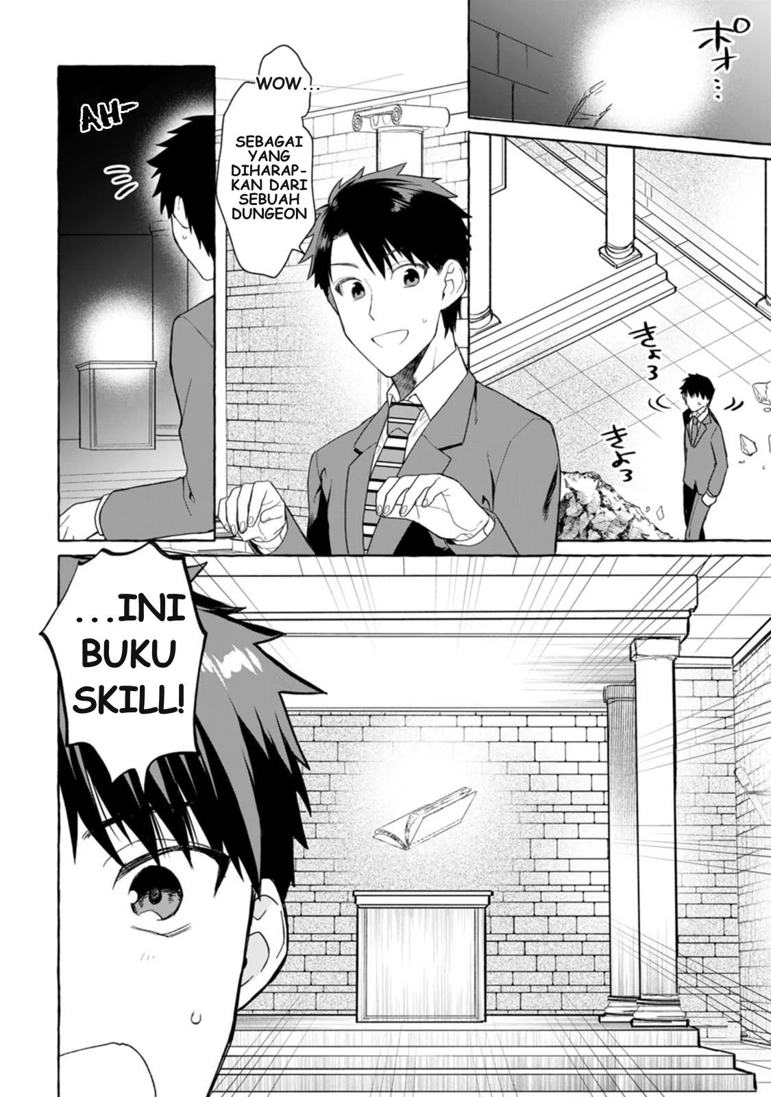 Dungeon no Aru Sekai de Kashikoku Sukoyaka ni Ikiru Houhou Chapter 1 Gambar 14