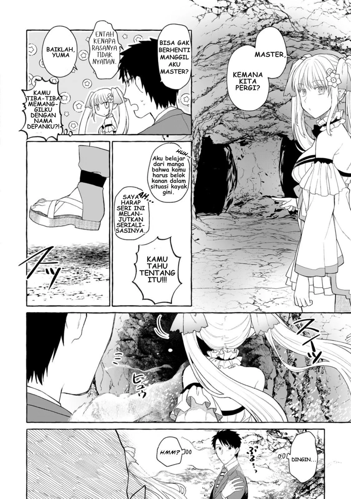Dungeon no Aru Sekai de Kashikoku Sukoyaka ni Ikiru Houhou Chapter 1 Gambar 22