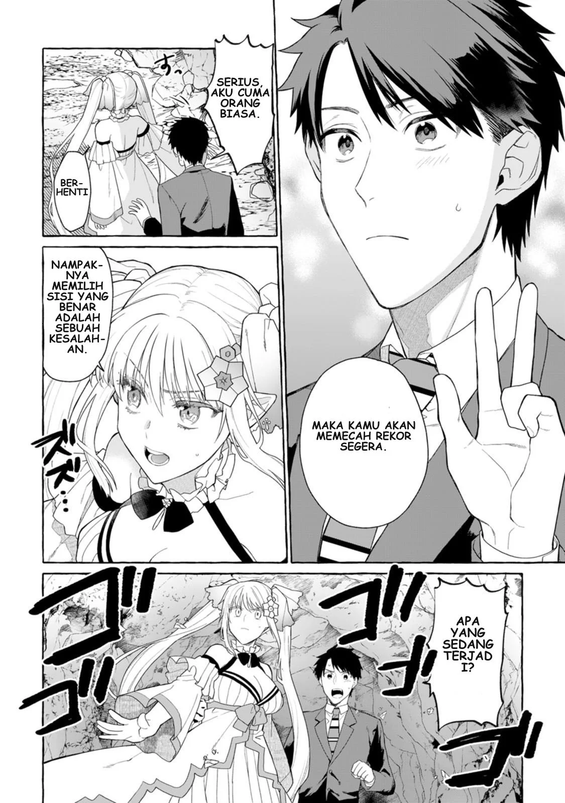 Dungeon no Aru Sekai de Kashikoku Sukoyaka ni Ikiru Houhou Chapter 1 Gambar 24