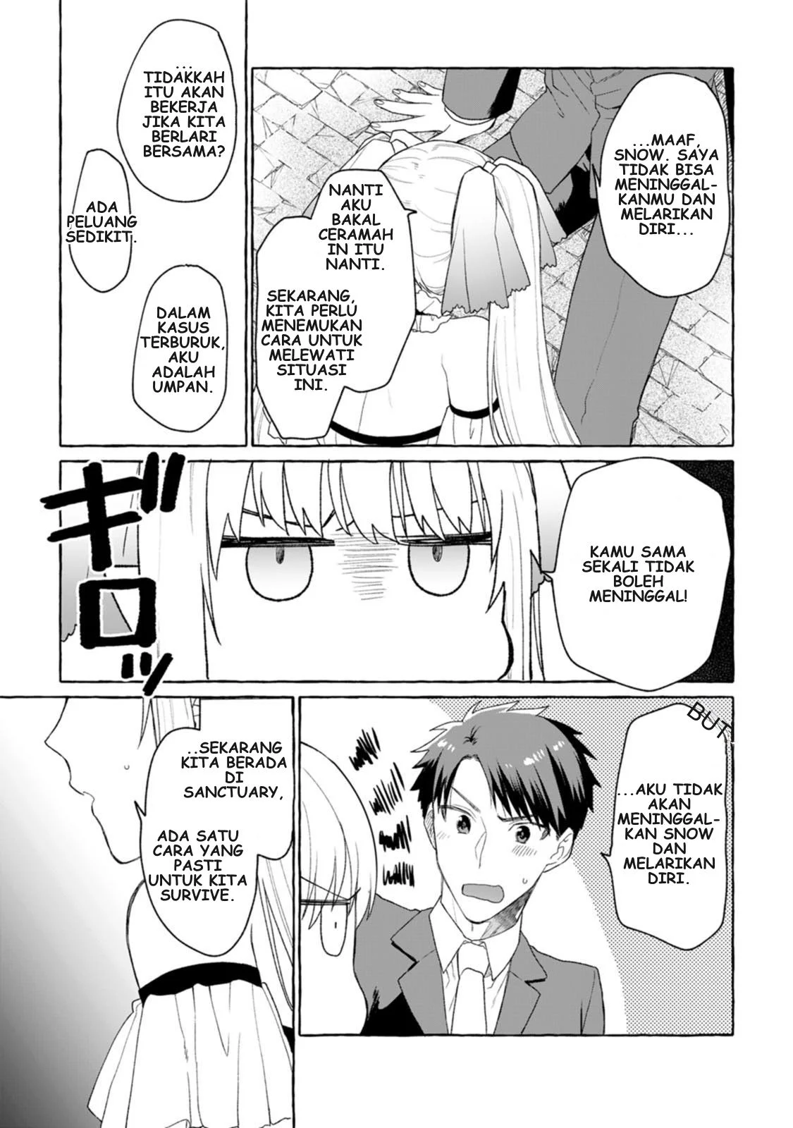 Dungeon no Aru Sekai de Kashikoku Sukoyaka ni Ikiru Houhou Chapter 1 Gambar 31