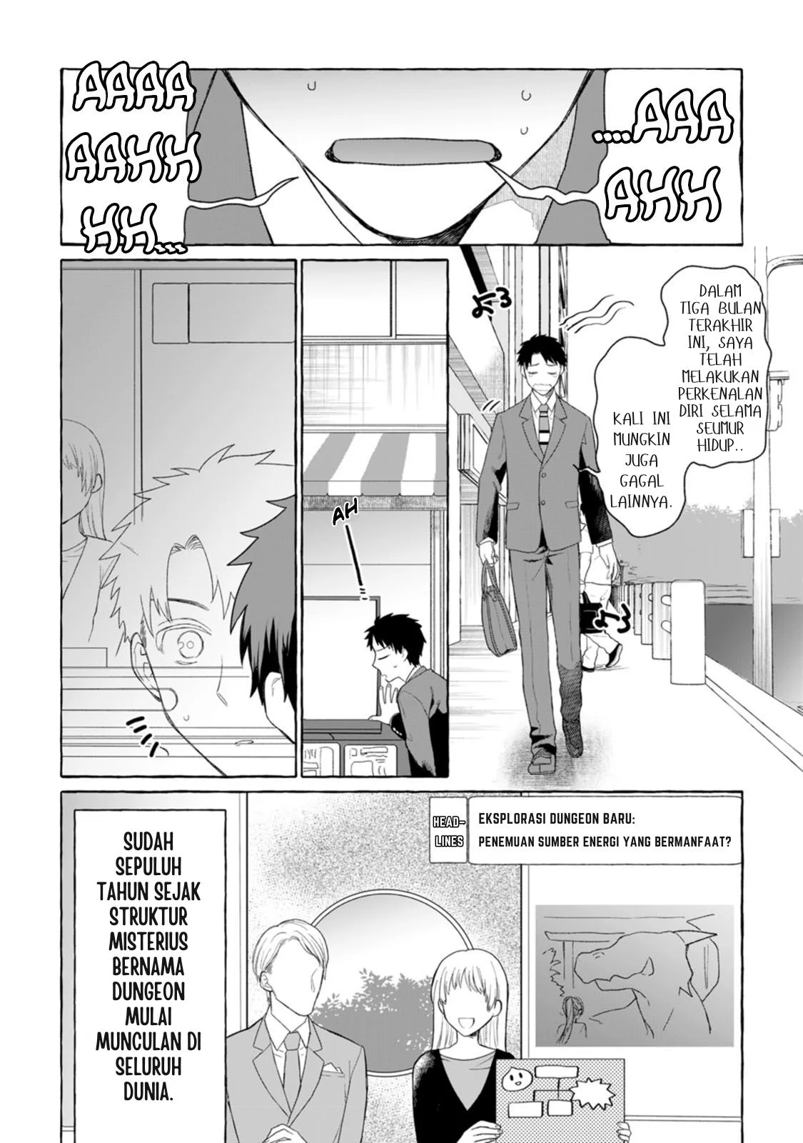 Dungeon no Aru Sekai de Kashikoku Sukoyaka ni Ikiru Houhou Chapter 1 Gambar 6