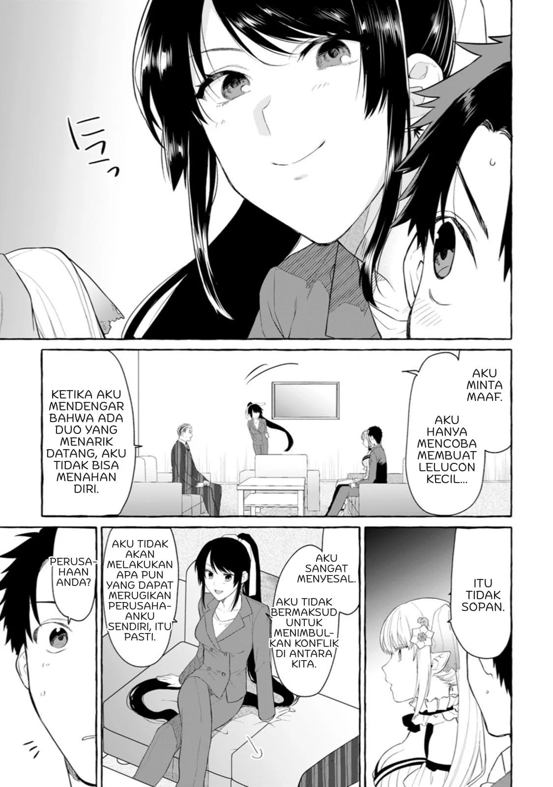 Dungeon no Aru Sekai de Kashikoku Sukoyaka ni Ikiru Houhou Chapter 2 Gambar 17