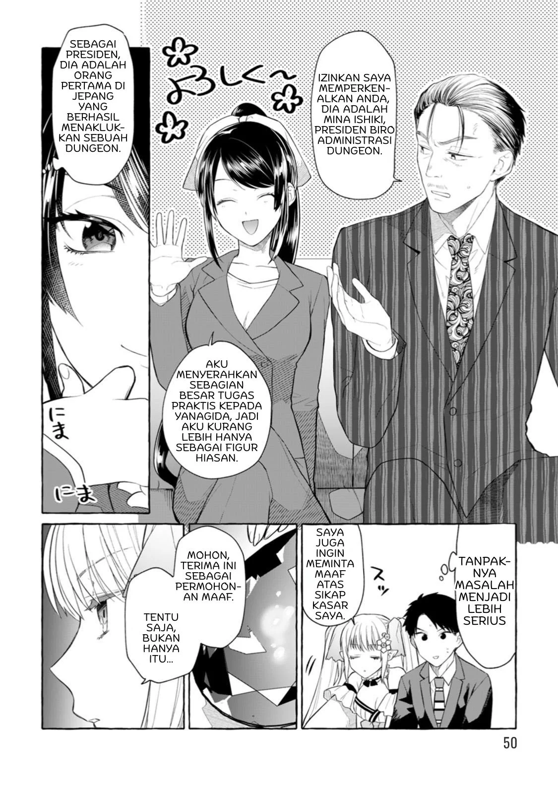 Dungeon no Aru Sekai de Kashikoku Sukoyaka ni Ikiru Houhou Chapter 2 Gambar 18