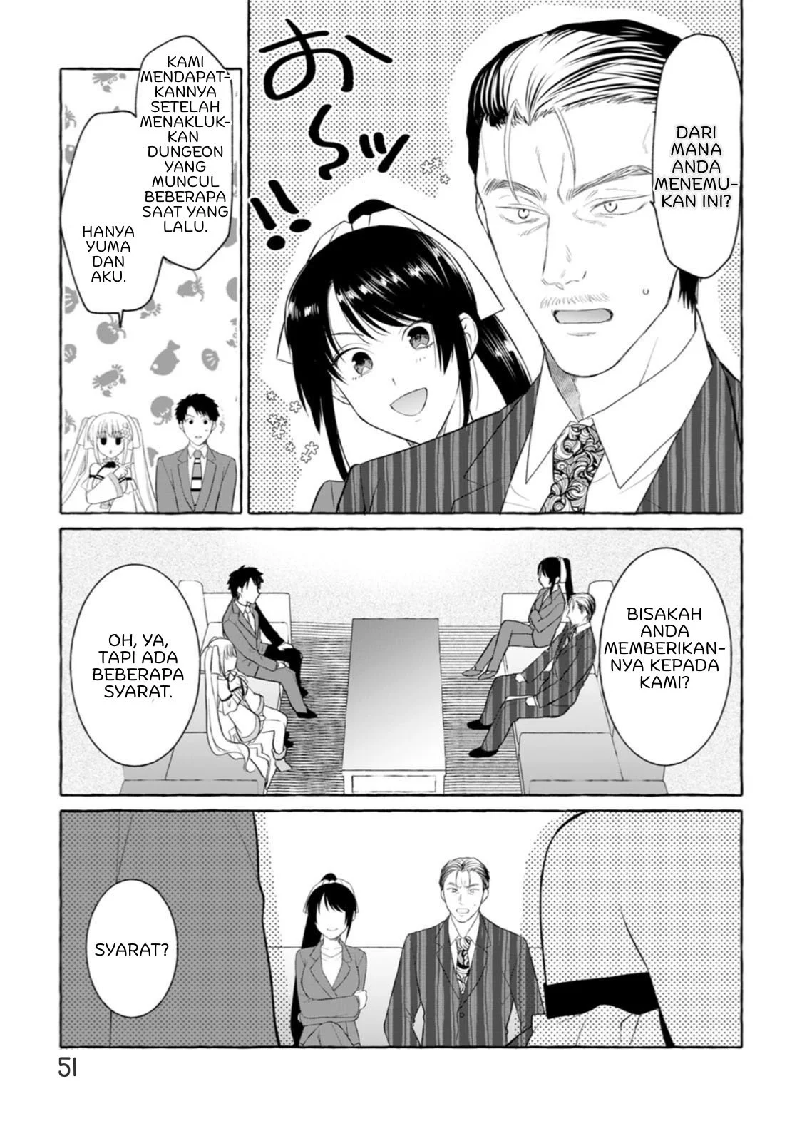 Dungeon no Aru Sekai de Kashikoku Sukoyaka ni Ikiru Houhou Chapter 2 Gambar 19