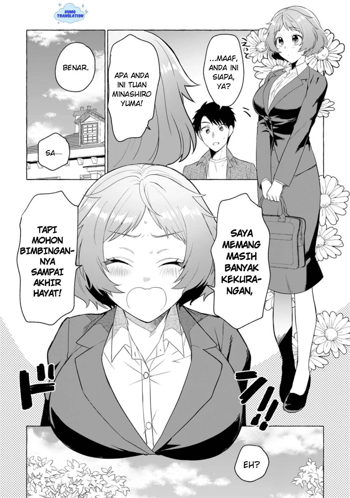 Dungeon no Aru Sekai de Kashikoku Sukoyaka ni Ikiru Houhou Chapter 4 Gambar 11