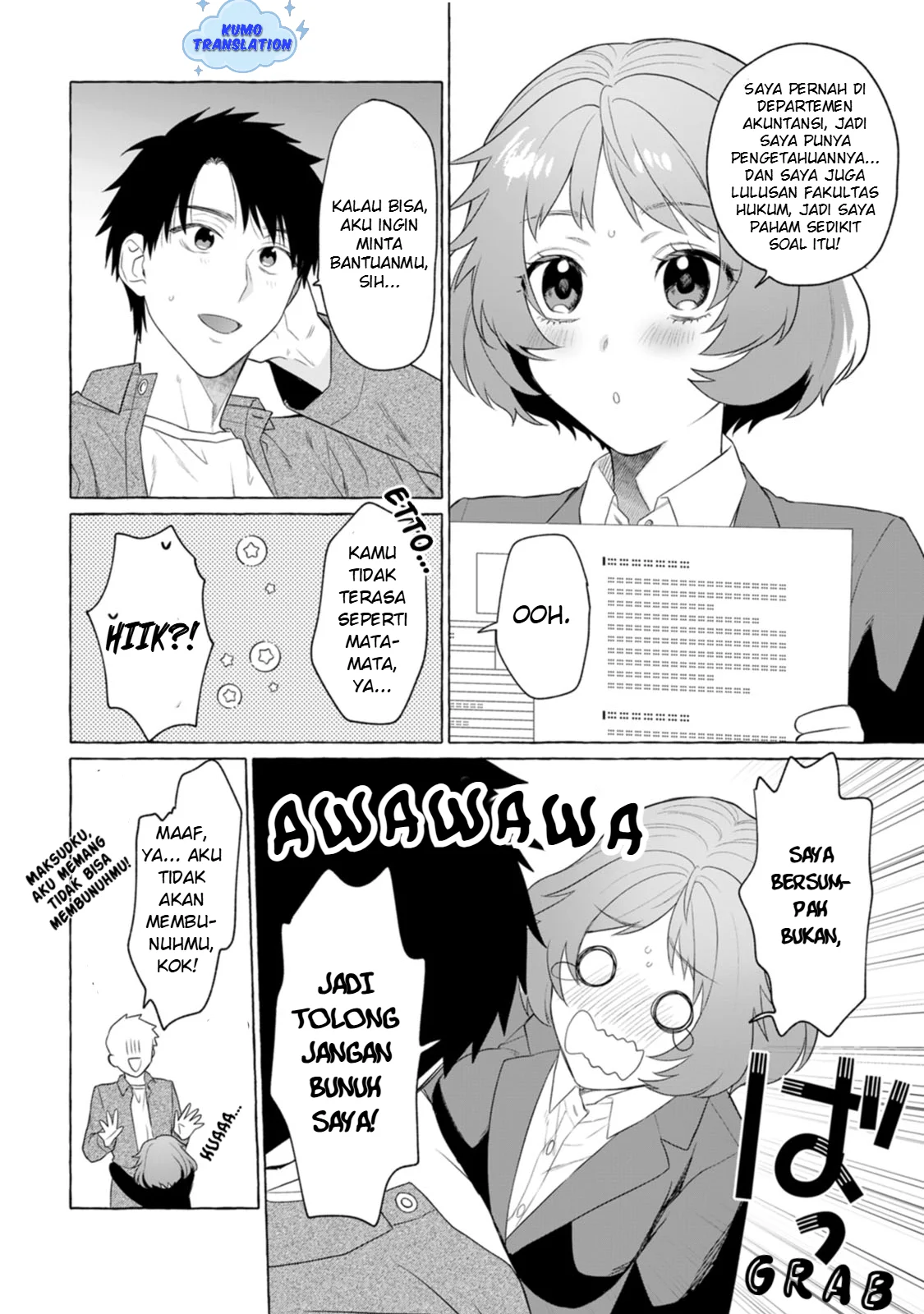 Dungeon no Aru Sekai de Kashikoku Sukoyaka ni Ikiru Houhou Chapter 4 Gambar 13