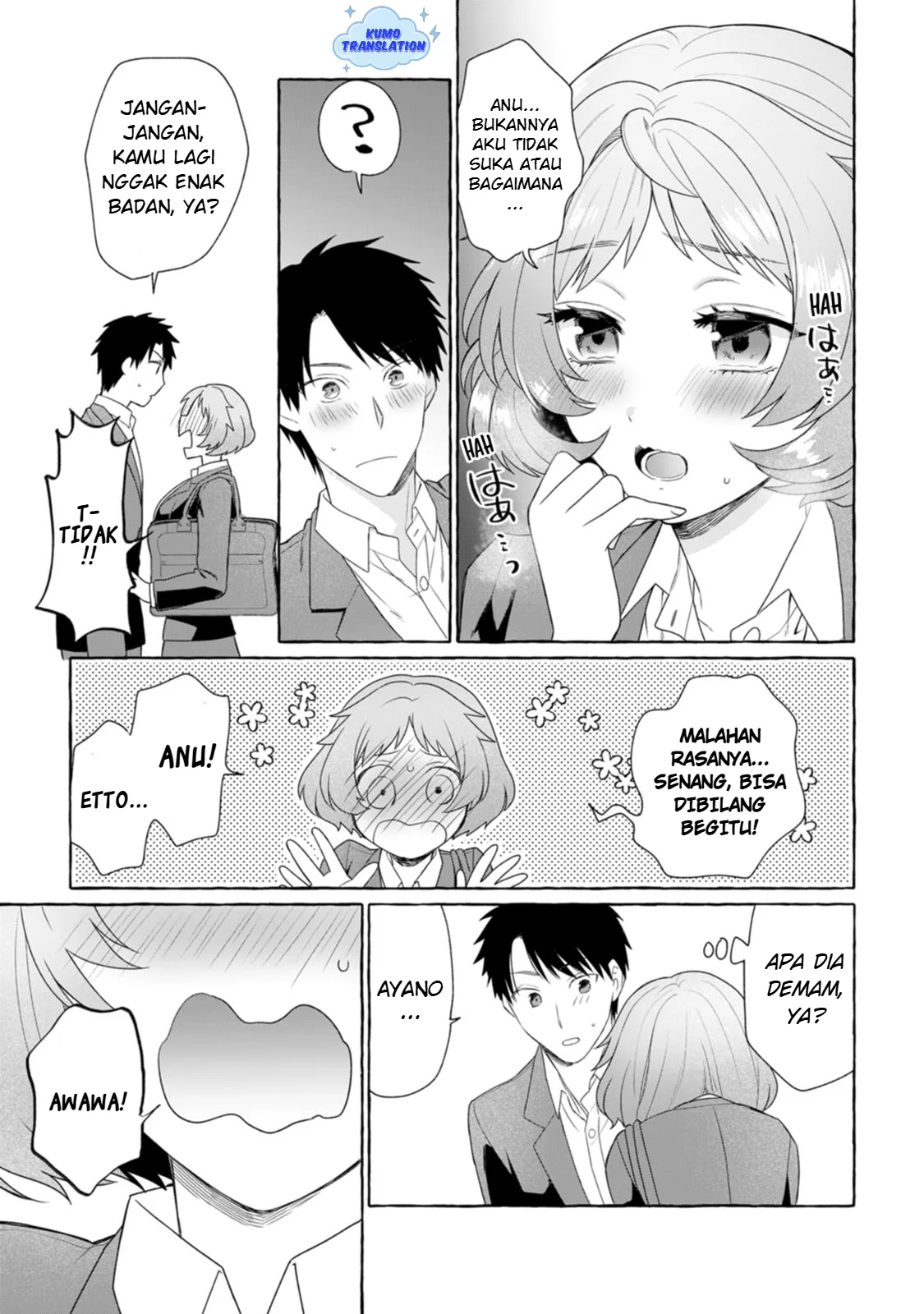 Dungeon no Aru Sekai de Kashikoku Sukoyaka ni Ikiru Houhou Chapter 5 Gambar 10