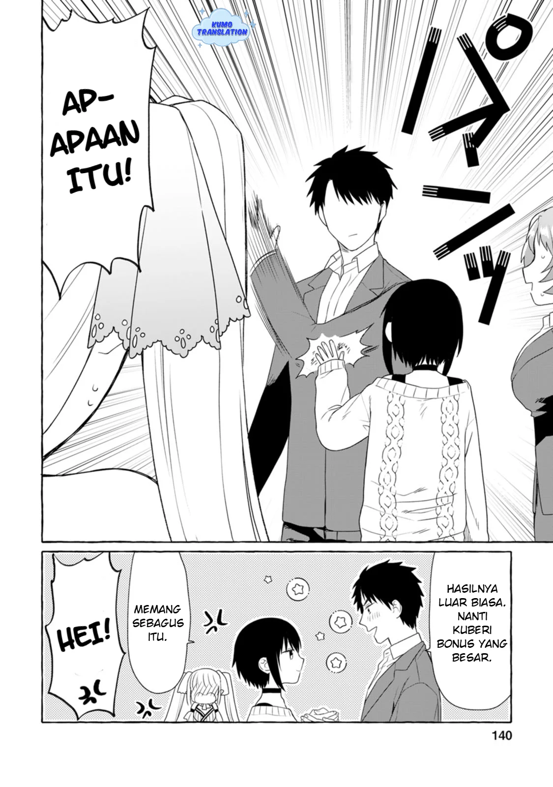 Dungeon no Aru Sekai de Kashikoku Sukoyaka ni Ikiru Houhou Chapter 5 Gambar 19