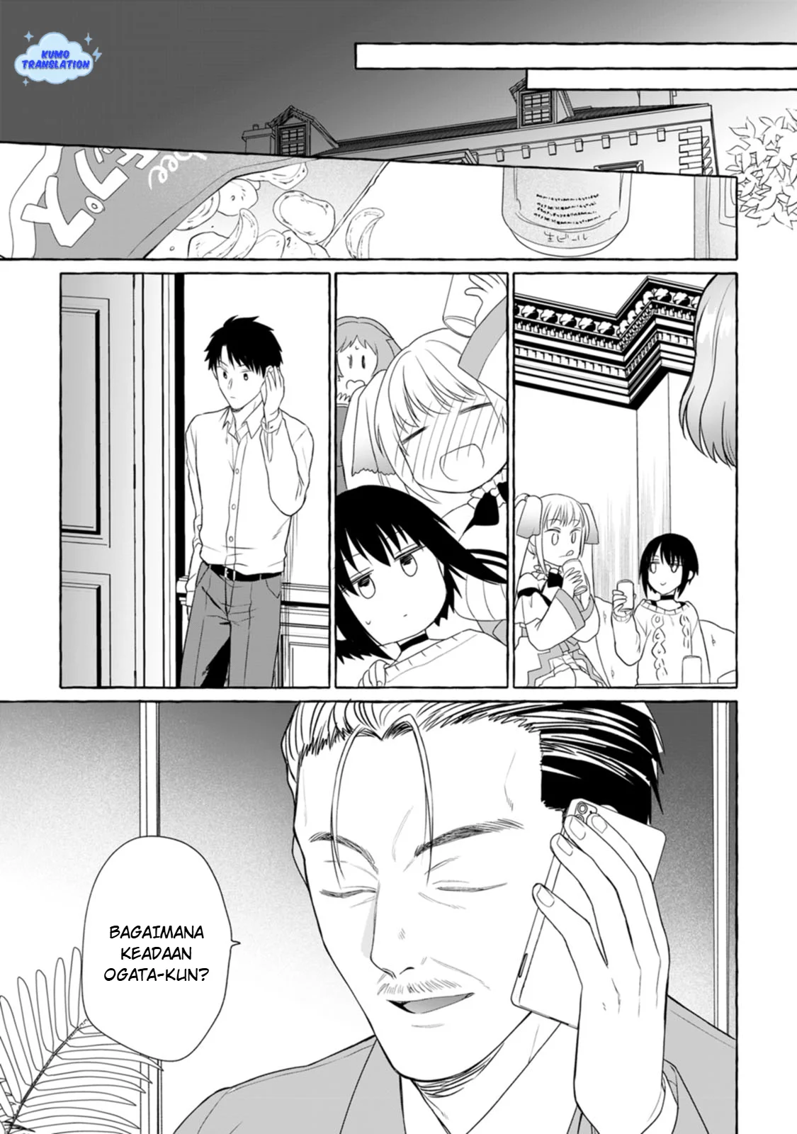 Dungeon no Aru Sekai de Kashikoku Sukoyaka ni Ikiru Houhou Chapter 5 Gambar 22