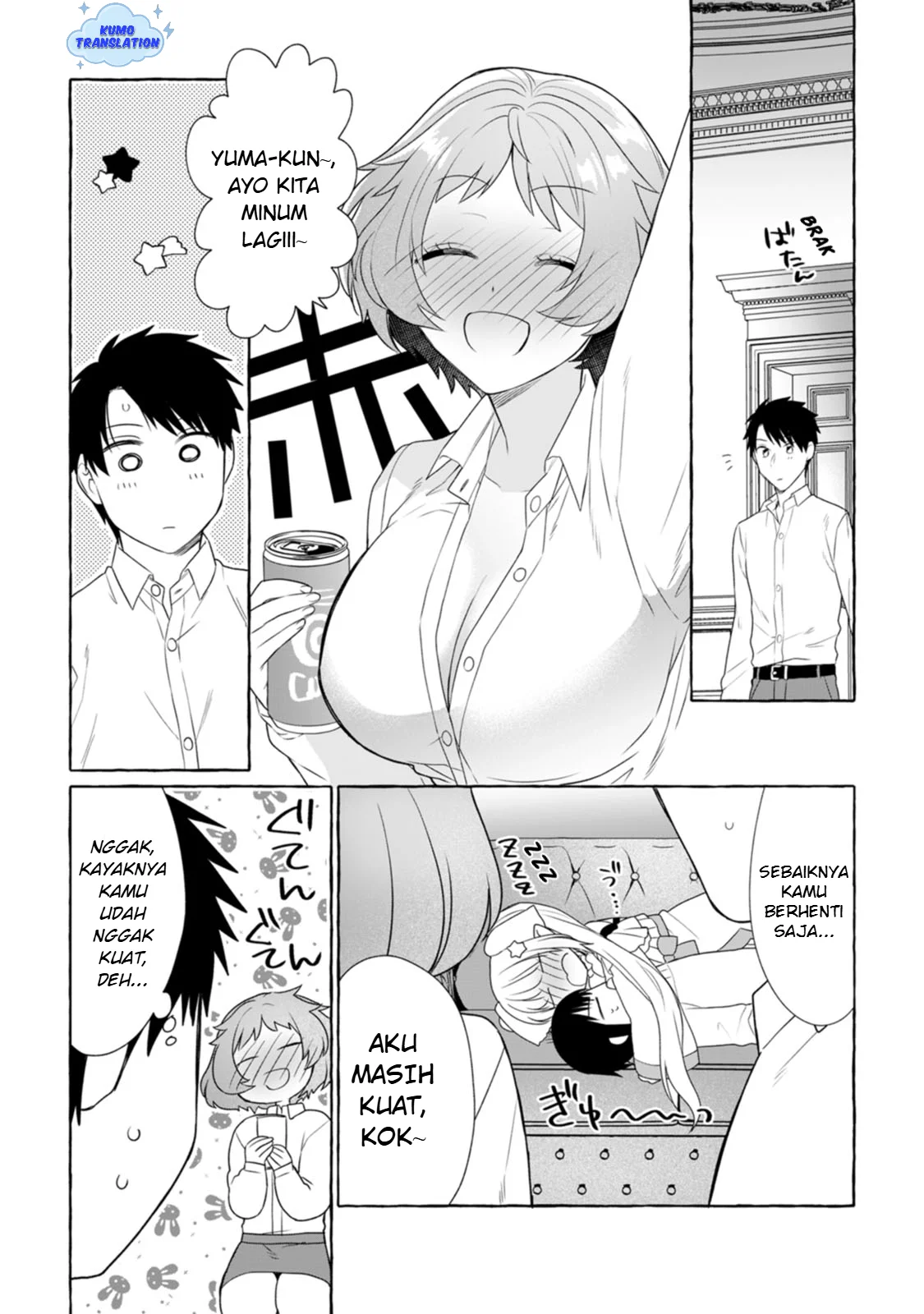 Dungeon no Aru Sekai de Kashikoku Sukoyaka ni Ikiru Houhou Chapter 5 Gambar 24