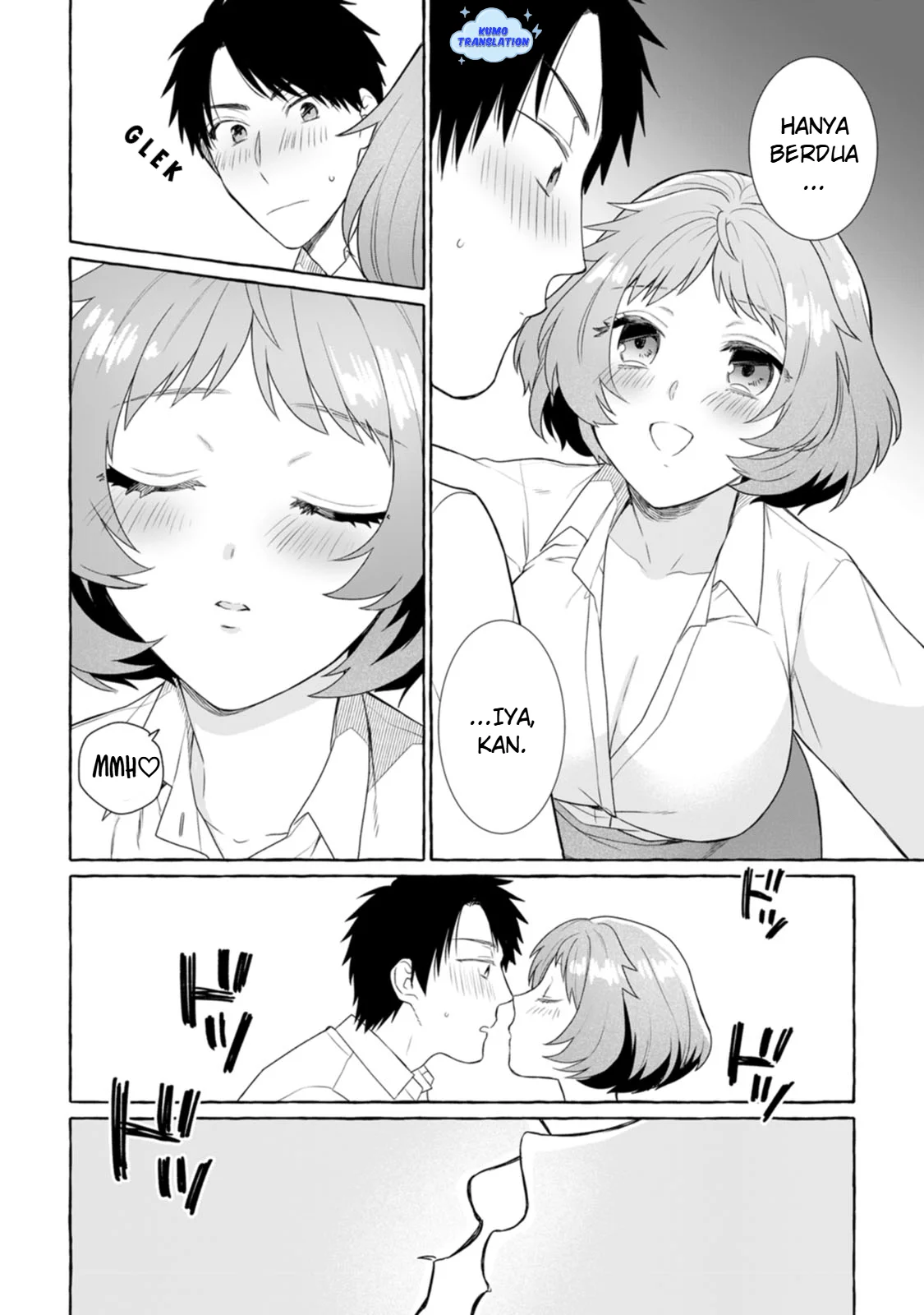 Dungeon no Aru Sekai de Kashikoku Sukoyaka ni Ikiru Houhou Chapter 5 Gambar 27