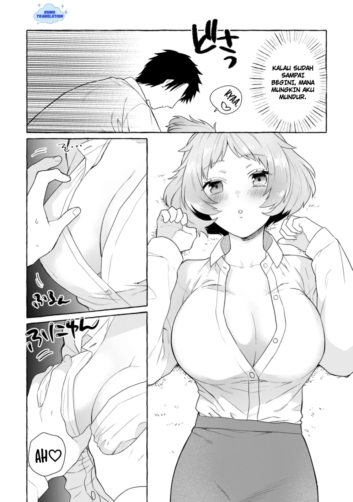 Dungeon no Aru Sekai de Kashikoku Sukoyaka ni Ikiru Houhou Chapter 5 Gambar 29