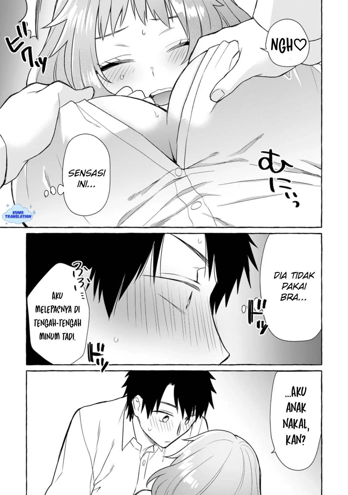 Dungeon no Aru Sekai de Kashikoku Sukoyaka ni Ikiru Houhou Chapter 5 Gambar 30