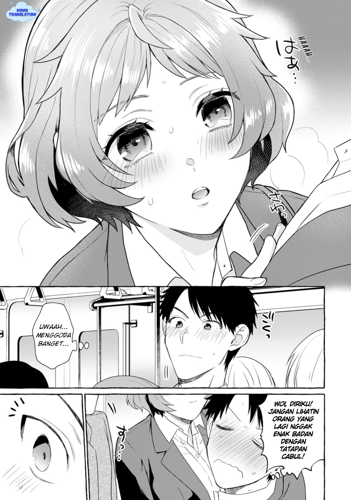 Dungeon no Aru Sekai de Kashikoku Sukoyaka ni Ikiru Houhou Chapter 5 Gambar 6