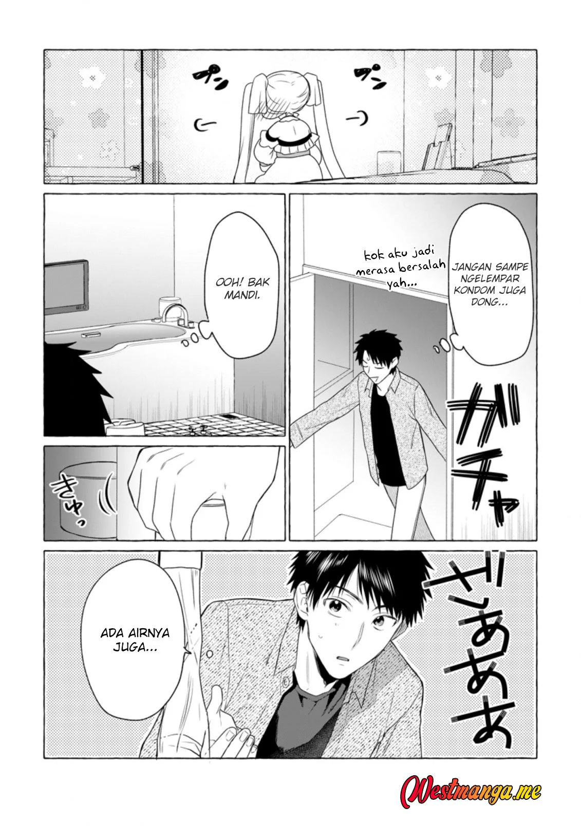 Dungeon no Aru Sekai de Kashikoku Sukoyaka ni Ikiru Houhou Chapter 7 Gambar 5