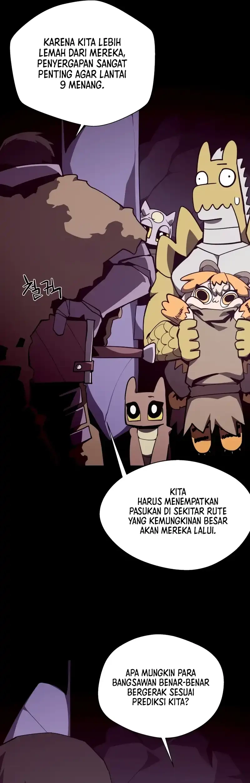 Dungeon Odyssey Chapter 127 Gambar 12