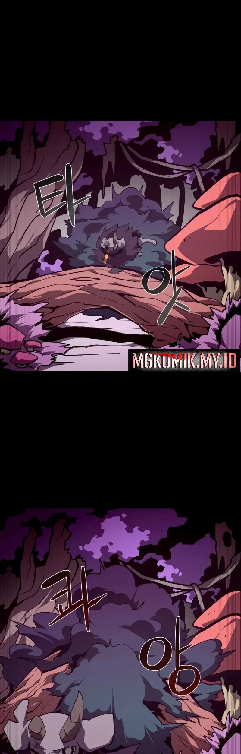 Baca Manhwa Dungeon Odyssey Chapter 130 Gambar 2