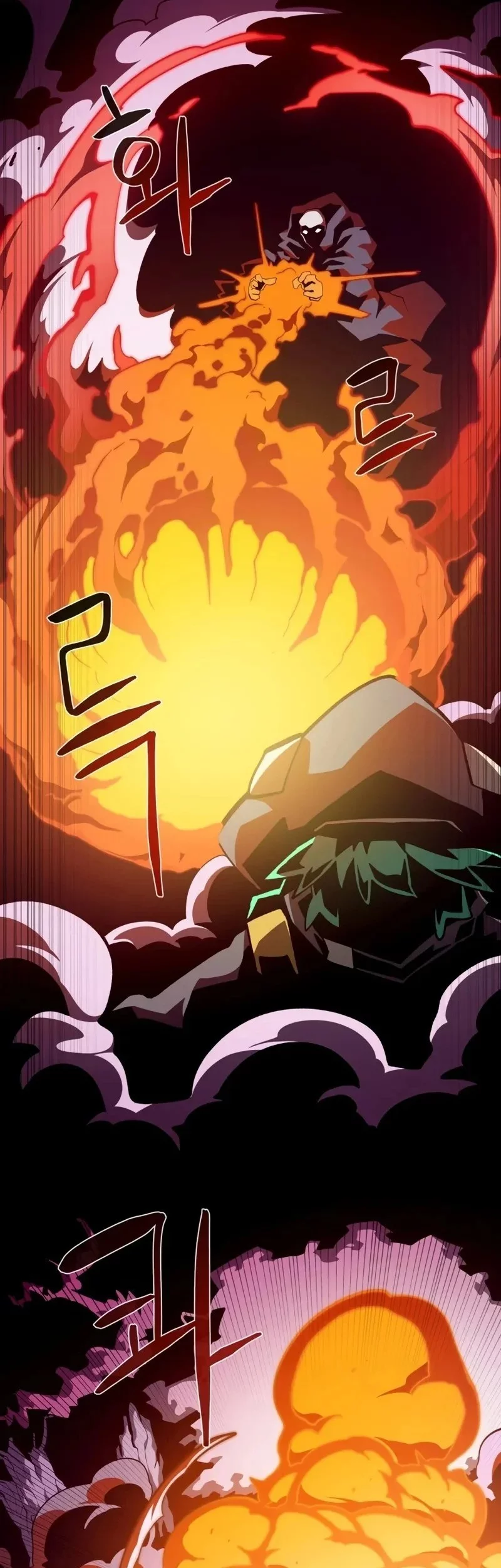 Dungeon Odyssey Chapter 131 Gambar 19