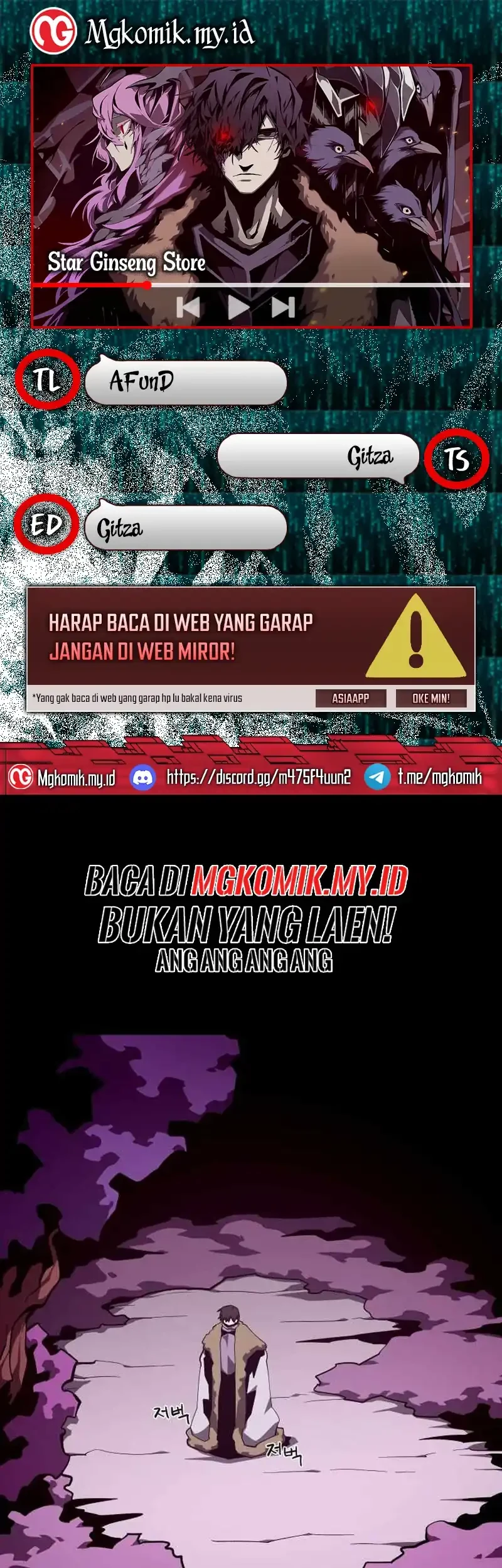 Baca Komik Dungeon Odyssey Chapter 133 Gambar 1