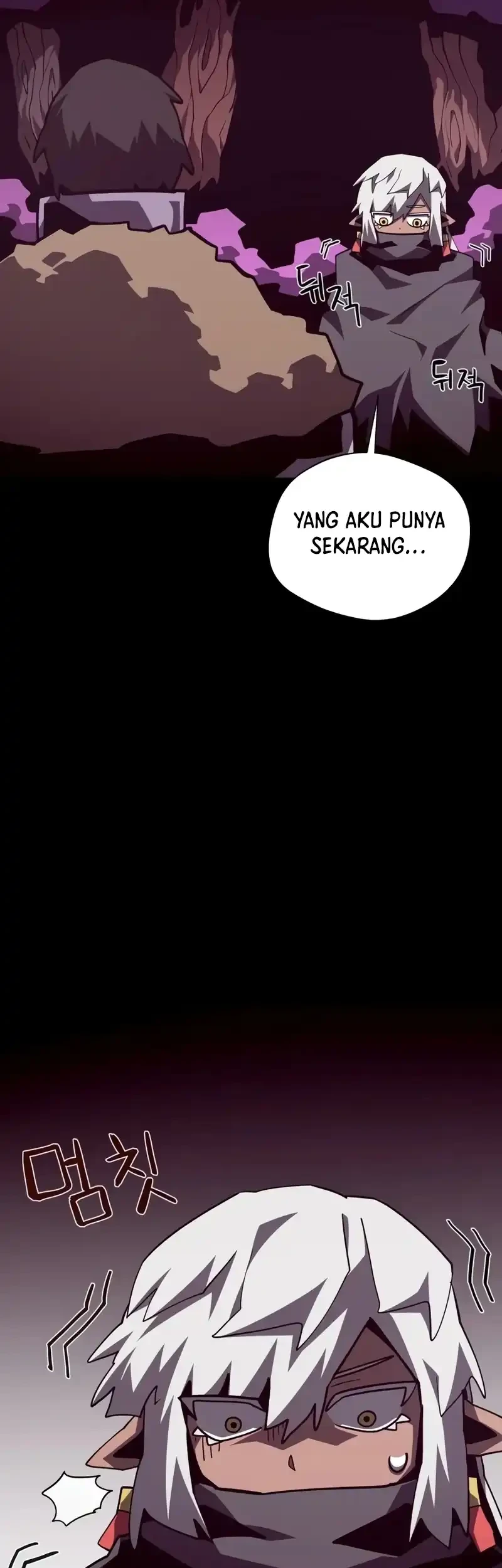 Dungeon Odyssey Chapter 133 Gambar 39