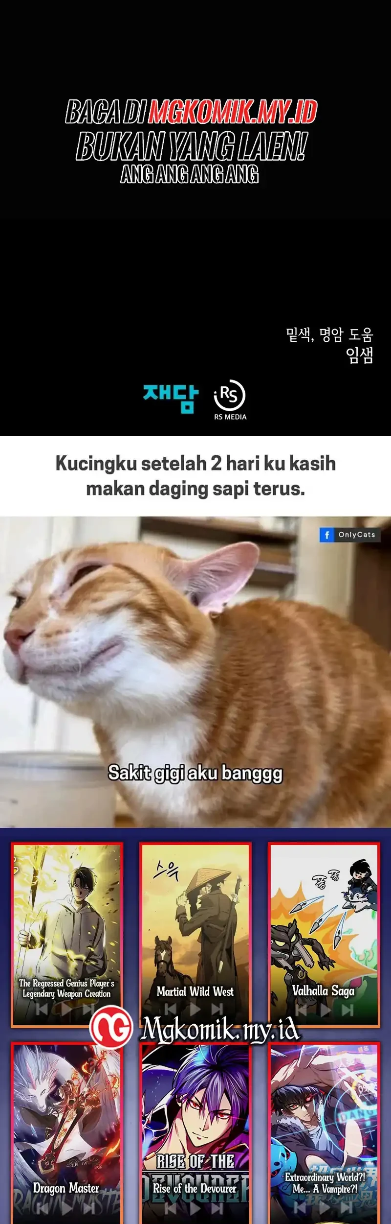 Dungeon Odyssey Chapter 133 Gambar 55