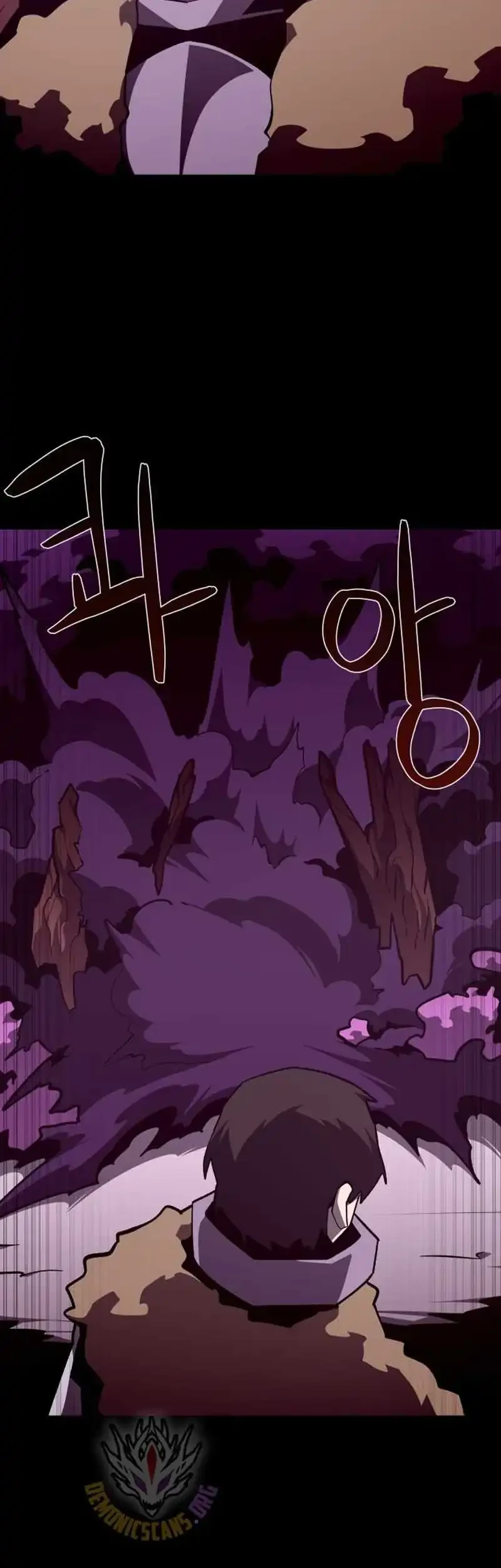 Dungeon Odyssey Chapter 133 Gambar 3