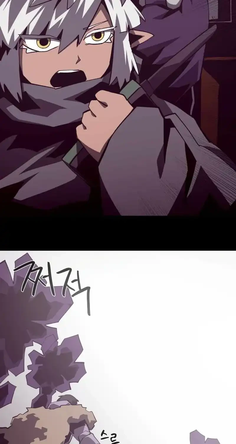 Dungeon Odyssey Chapter 133 Gambar 6