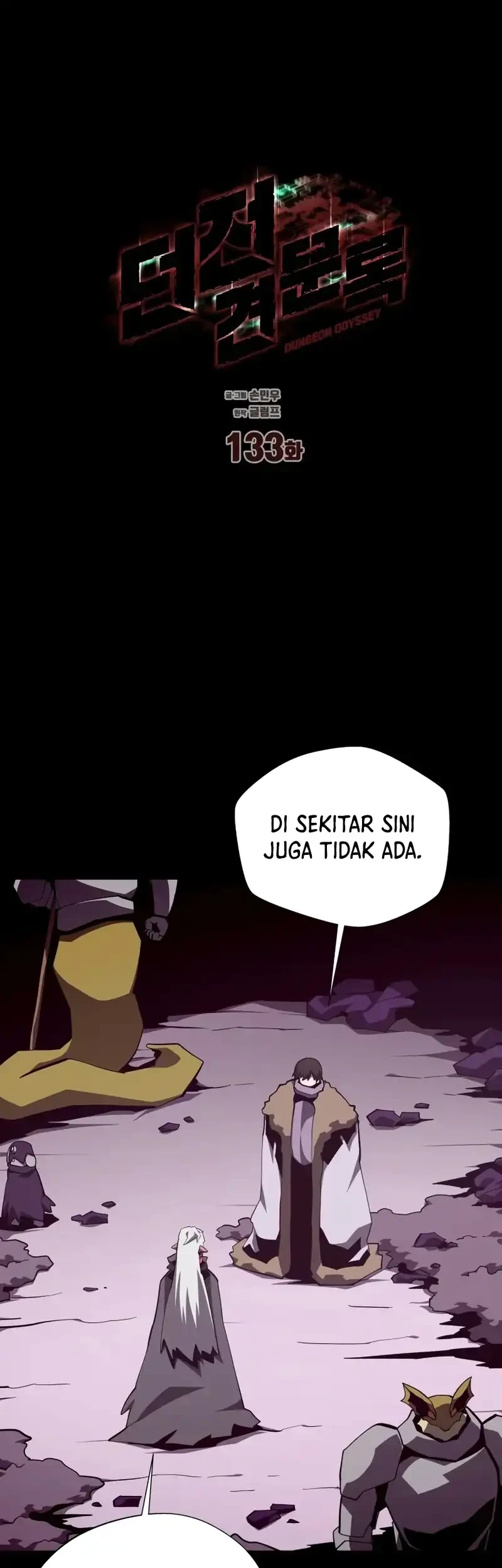Dungeon Odyssey Chapter 133 Gambar 11