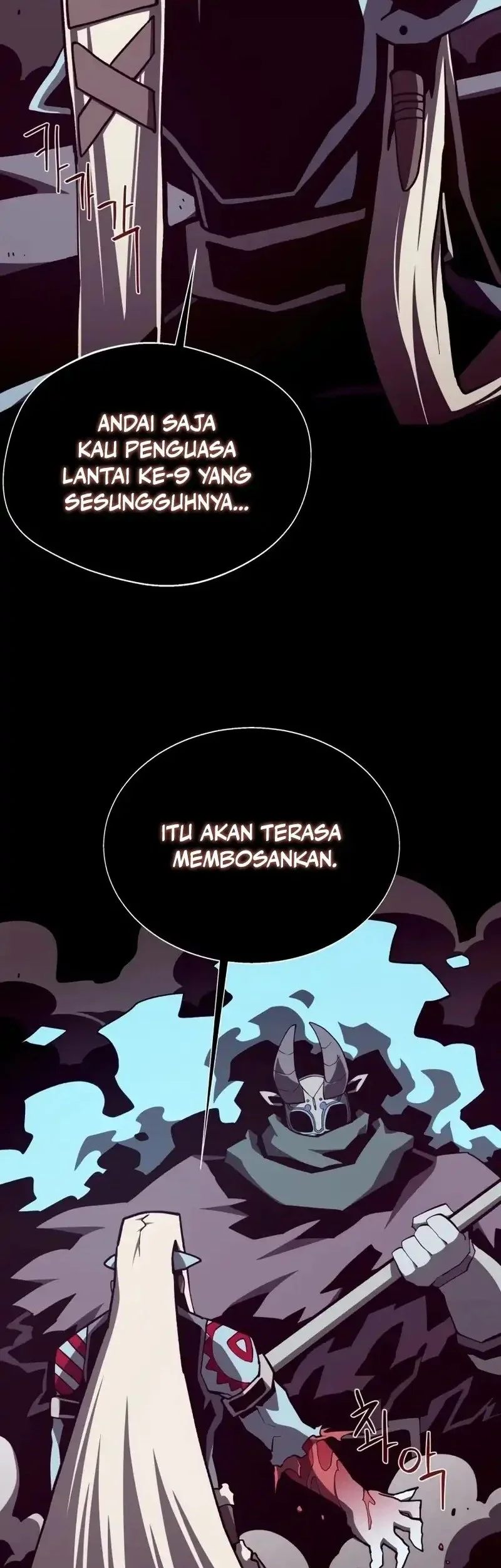 Dungeon Odyssey Chapter 134 Gambar 37