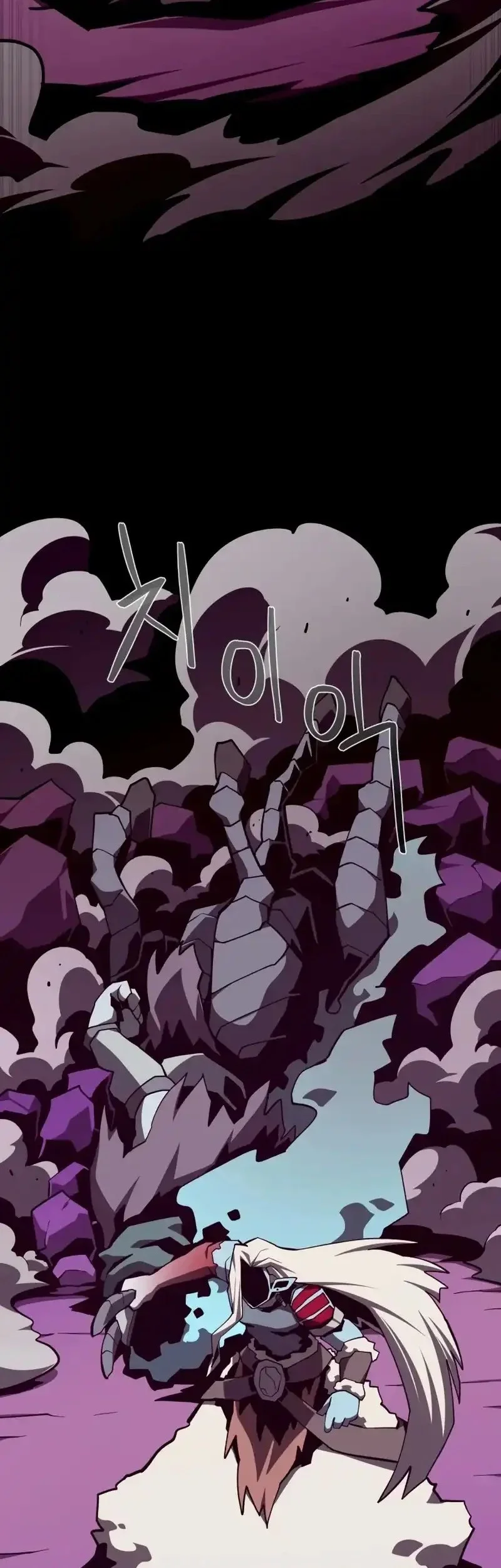 Dungeon Odyssey Chapter 134 Gambar 44