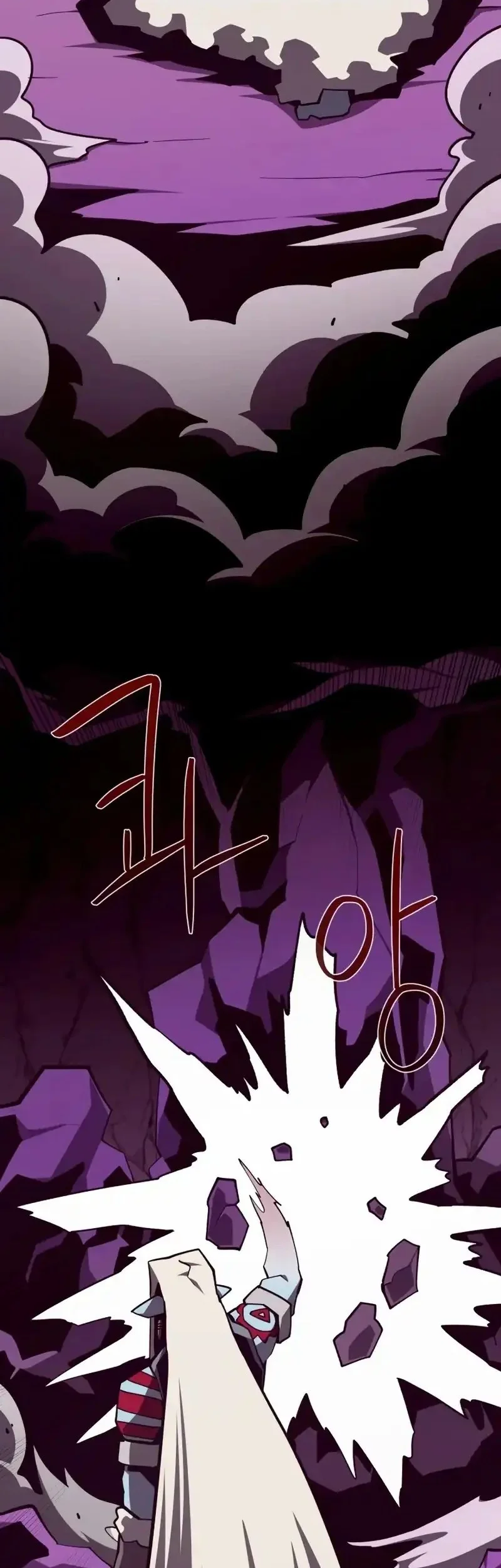 Dungeon Odyssey Chapter 134 Gambar 45