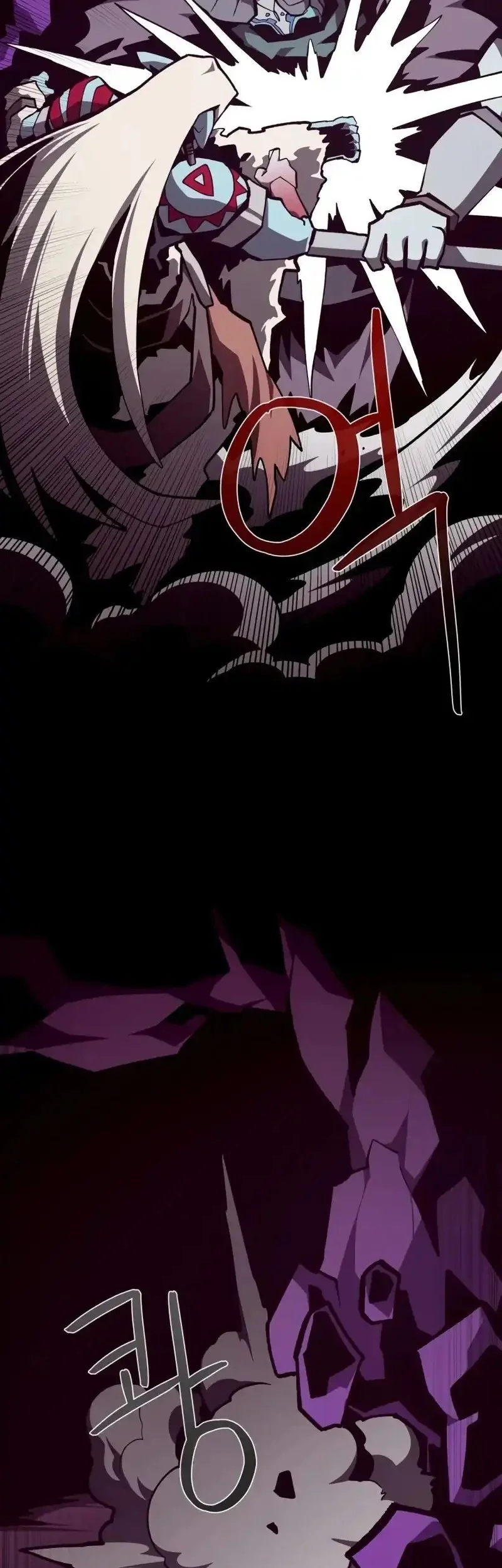 Dungeon Odyssey Chapter 134 Gambar 52