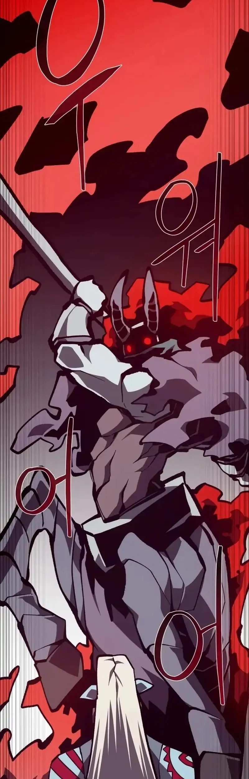 Dungeon Odyssey Chapter 134 Gambar 19