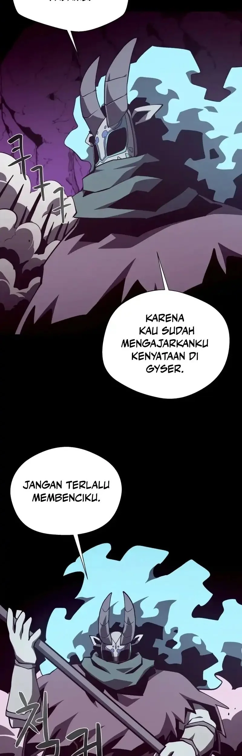 Dungeon Odyssey Chapter 134 Gambar 29