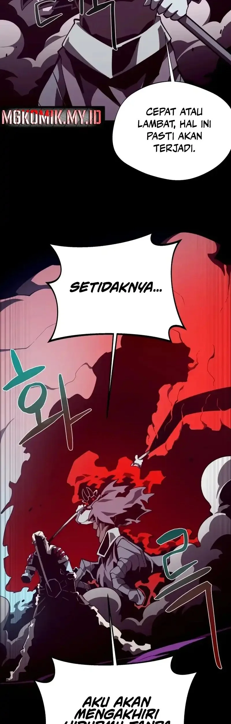 Dungeon Odyssey Chapter 134 Gambar 30