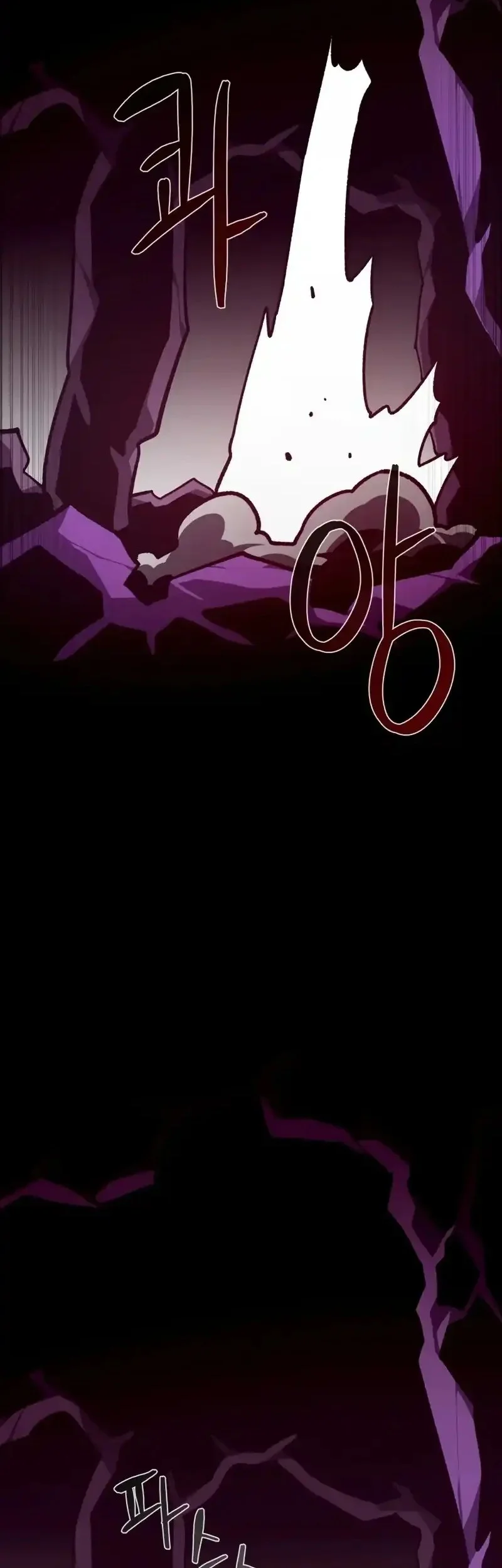 Dungeon Odyssey Chapter 134 Gambar 33