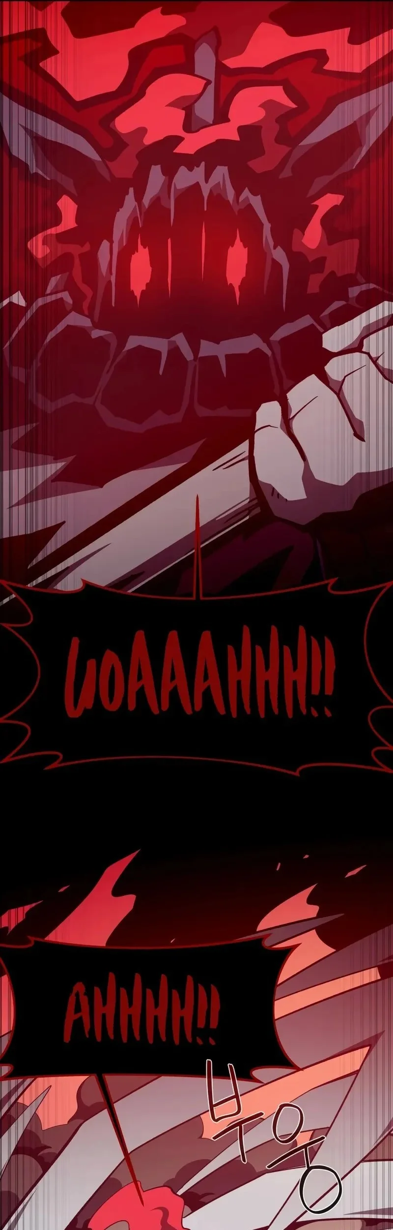 Dungeon Odyssey Chapter 135 Gambar 44