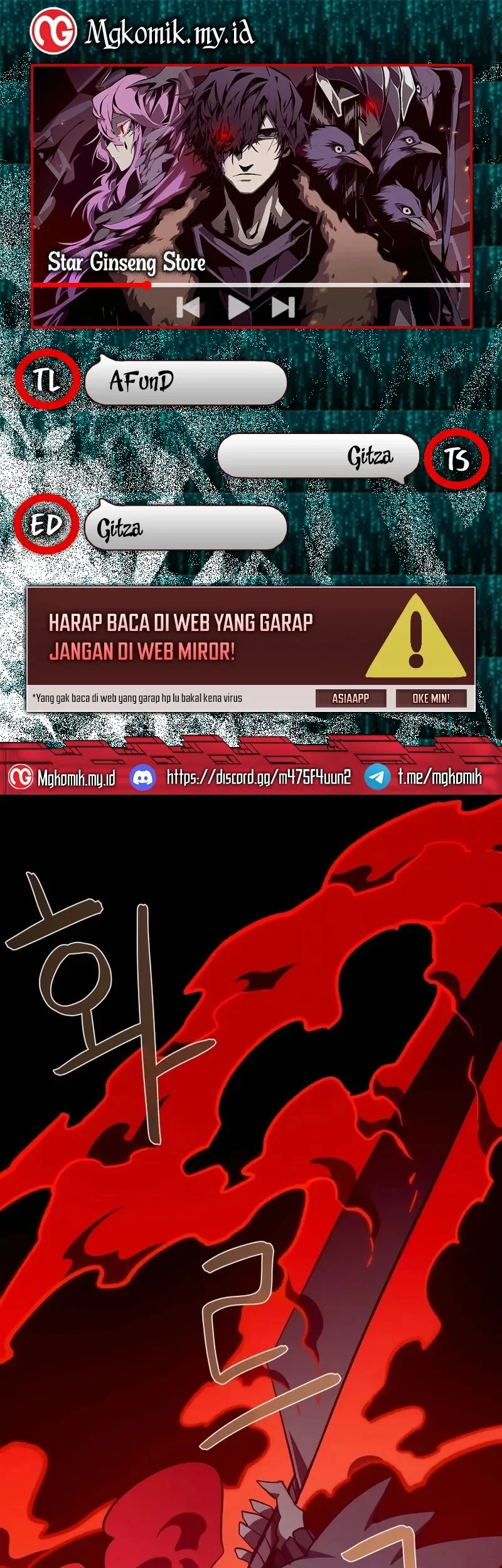 Komik Dungeon Odyssey Chapter 135 gambar nomor 1