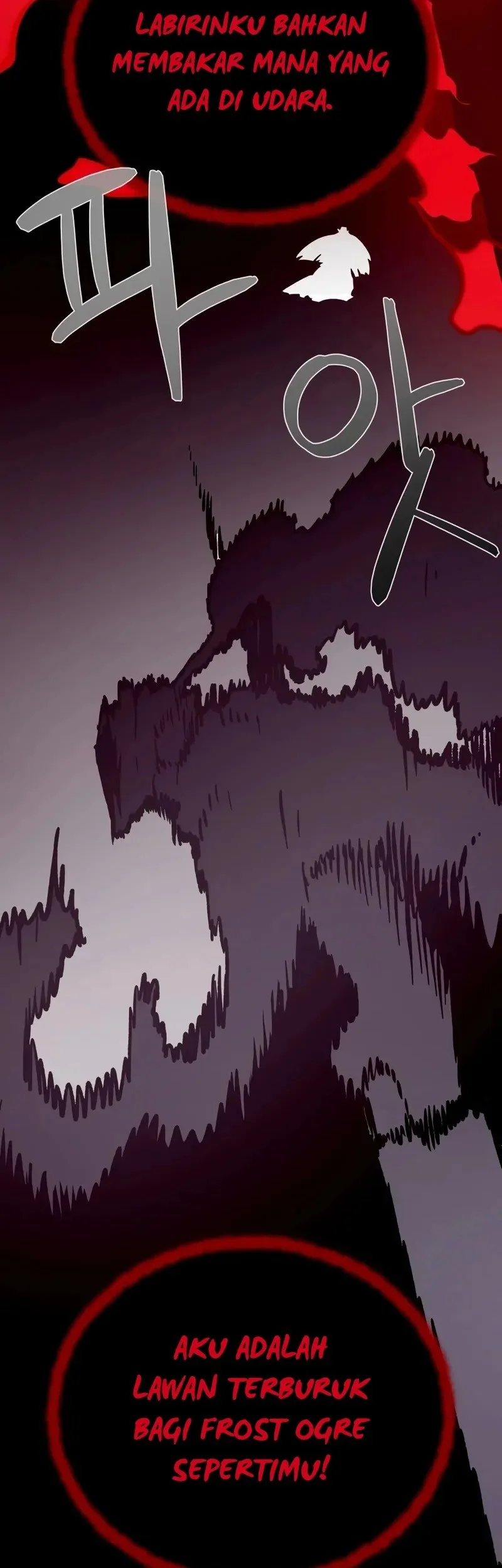 Dungeon Odyssey Chapter 135 Gambar 5