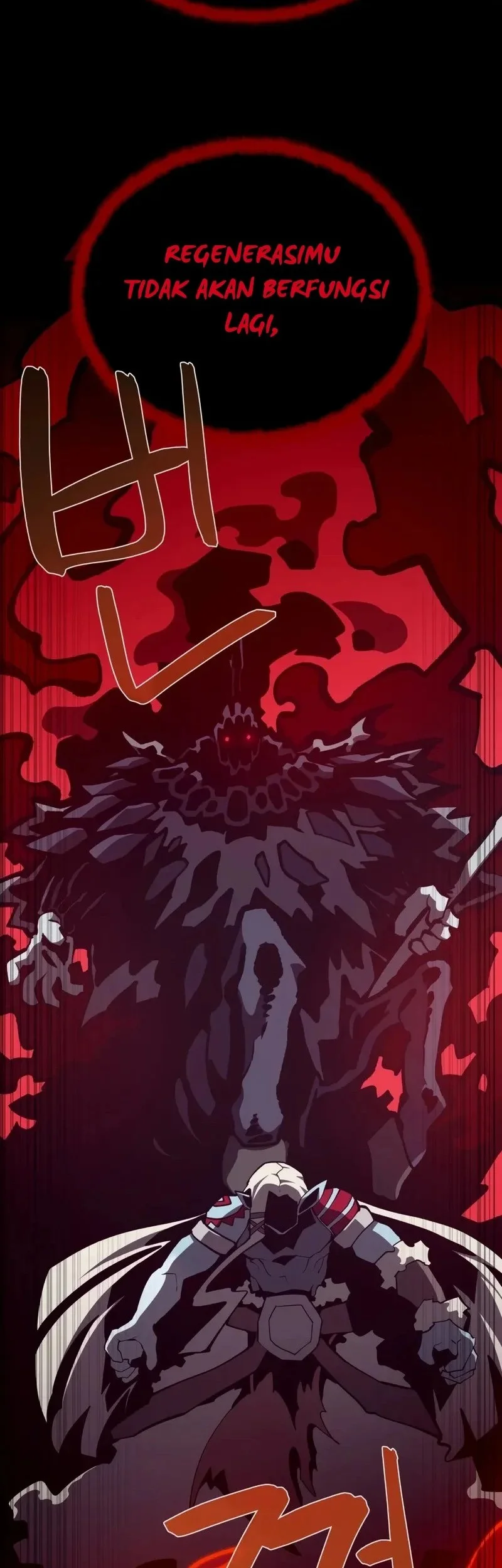 Dungeon Odyssey Chapter 135 Gambar 6