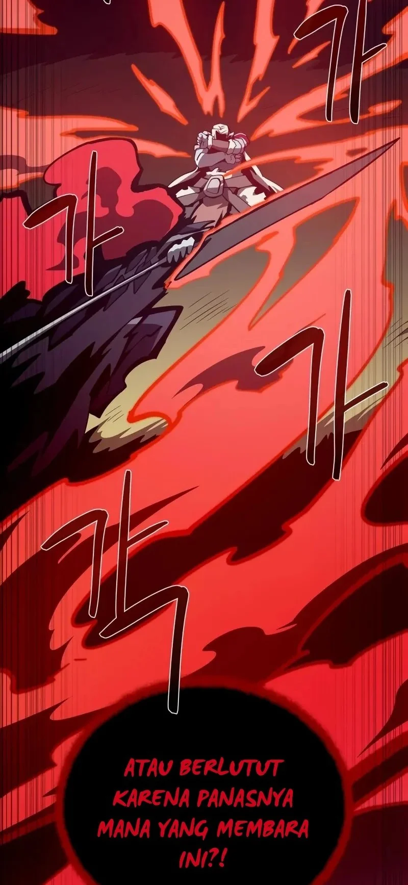 Dungeon Odyssey Chapter 135 Gambar 11